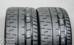 Pirelli P Zero Trofeo