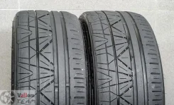 Nitto Invo