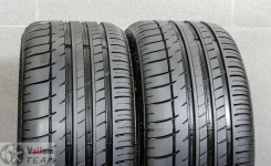 Triangle Sportex TSH11
