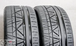 Nitto Invo