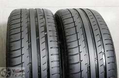 Triangle Sportex TSH11