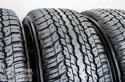 Dunlop Grandtrek AT25