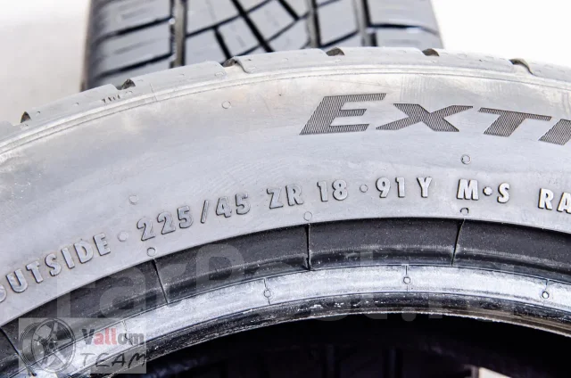 Continental ExtremeContact DWS06 Plus
