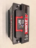 Zubr. 90��.�., L5, 870��., ��������, ������������ ������ ����