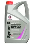 Comma Syner-X