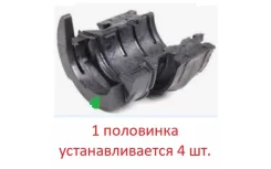 ������ ������������� ������� ���� �� 1 ���������. ��������������� 4 ��. FEBI 104777 104777 ����