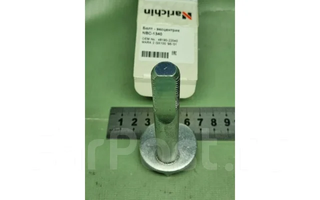 ���������� Deko D4819022040 D4819022040 ����