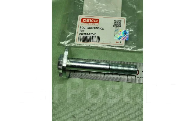 ���������� Deko D4819022040 D4819022040 ����