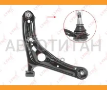 ����� �������� ������ |����� ����| Lynxauto C5665R C5665R ����
