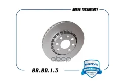 ���� ��������� �������� Daewoo Nexia, Lanos DOHC R14 Brave ���. BRBD13 Brave BRBD13 ����
