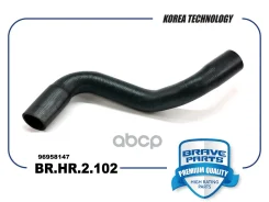 �������� ��������� ������� Cobalt 13-, Ravon R4 16- Brave ���. BRHR2102 Brave BRHR2102 ����