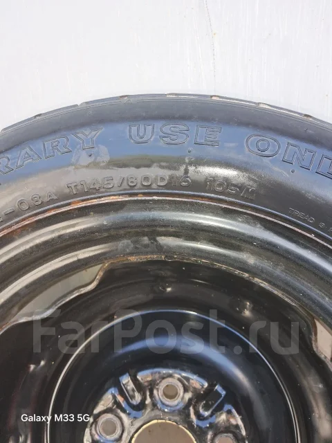 Toyo Transas Teo Eco. �����������, �/�, ����� 35 % ����
