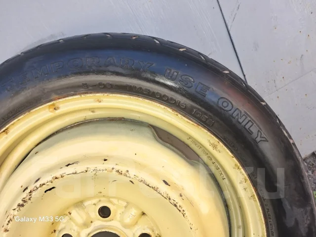 Toyo Transas Teo Eco. �����������, �/�, ����� 35 % ����