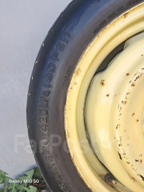 Toyo Transas Teo Eco. �����������, �/�, ����� 35 % ����