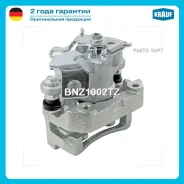 ������� ��������� Krauf BNZ1002TZ Krauf BNZ1002TZ BNZ1002TZ ����