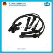 ������� �������������� Krauf GCS0188AD GCS0188AD ����