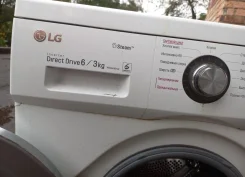 LG. �������� 6��� ����