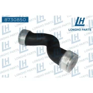 �������� ����������� VAG Jetta 1K0145832J Longho 8730850 8730850 ����