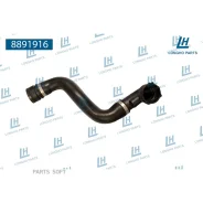 �������� ����������� ������ BMW 17123413819 Longho 8891916 8891916 ����