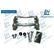 ����� �������� ������ Ford Transit BK312552AA Longho 8960236 8960236 ����