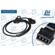 ������ ��������� ��������� General Motors 90506103 Longho 9640330 9640330 ����