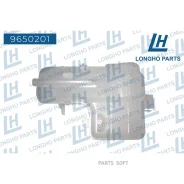 ����� �������������� ������� ���������� Renault Espace 8200339746 Longho 9650201 9650201 ����