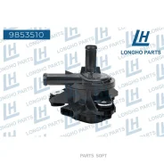 ����� ������� ������������� Toyota Camry, Lexus ES-350 G904033030 Longho 9853510 9853510 ����
