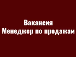 �������� �������������-�������� �� ��������. �� ������� �.�. ����� ��������� 94 ����
