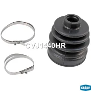 ����������� ����� ALFA Romeo / Citroen / FIAT / Mitsubishi / Nissan / OPEL / Peugeot / Renault / Suzuki / LAND Rover Krauf CVJ1440HR CVJ1440HR ����