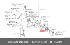 �������� ���������� ������� ������ (�������) Nissan 40210F1700, �������� 40210F1700 ����