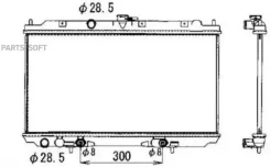 �������� ������������ (F0066011) Narichin [NDN-1042] NDN1042 ����