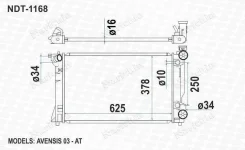 �������� ������������ (F0068342) Narichin [NDT-1168] NDT1168 ����