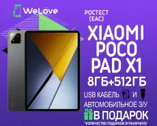 Poco Pad X1. 11 ������, ������ 512 ��. ��� ����� �� ���������� ����