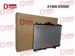 �������� 21460-ED000 NS0001G11 68763 33411013 NIS010 JPR0117 33411081 NI011516K PA16 Tiida, C11, NC11 HR15DE, CR12DE, HR16DE Dagger 21460ED000 21460ED...