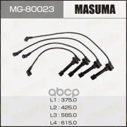 ������� �������������� (��������) Masuma ���. MG80023 MG80023 ����