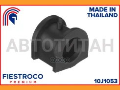 ������ Mitsubishi Lancer CS2A 4G15 1,5 10J1053 10J1053 ����