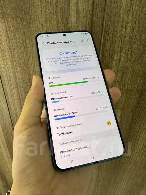 Samsung Galaxy S25+. �/�, 256 ��, �����, 3G, 4G LTE, Dual-SIM, NFC, eSIM, ������� �������, ������������ ������� ����
