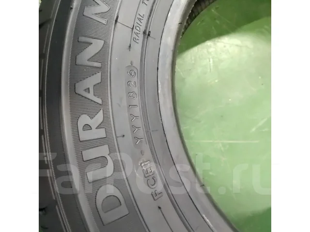 Idemitsu Duran Mu:Tech