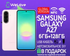Samsung Galaxy A27 5G. �����, 128 ��, �������, 3G, 4G LTE, 5G, Dual-SIM, NFC. ��� ����� �� ���������� ����