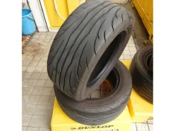Nankang NS-2R