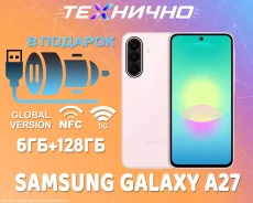 Samsung Galaxy A27 5G. �����, 128 ��, �������, 3G, 4G LTE, 5G, Dual-SIM, NFC. ��� ����� �� ������� ����