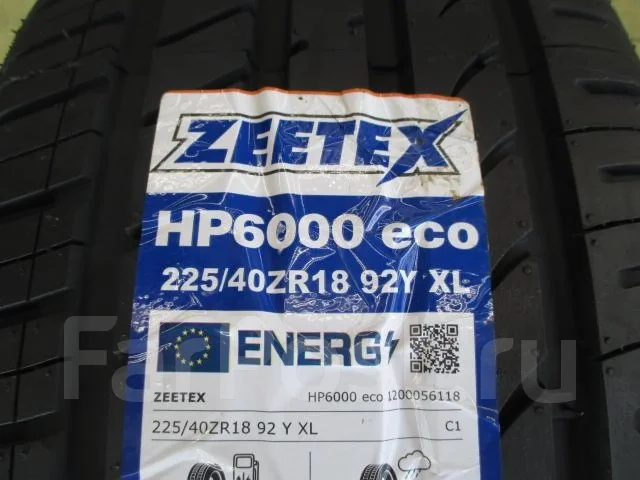 Zeetex HP6000 Eco