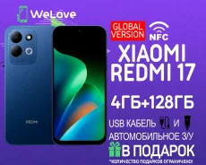 Xiaomi Redmi 17. �����, 128 ��, �����, 3G, 4G LTE, Dual-SIM, NFC. ��� ����� �� ���������� ����