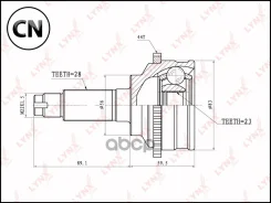���� �������� | ����� ����/��� | CO3652A LYNXauto CO3652A CO3652A ����