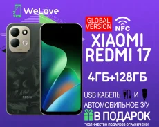 Xiaomi Redmi 17. �����, 128 ��, �������, 3G, 4G LTE, Dual-SIM, NFC. ��� ����� �� ���������� ����