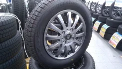 Hot Stuff Exceeder EX12