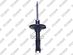 ����������� Ti-Guar ���. 7205413GS 7205413GS ����
