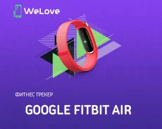 Fitbit Air. ��� ����� �� ���������� ����