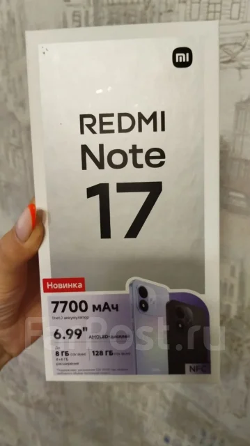 Xiaomi Redmi Note 17. �����, 128 �� ����