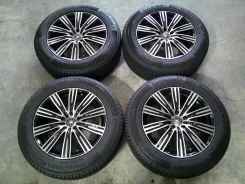 Euro Forsch
